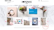 Startseite des Modeblogs "I Love Ponys". © I Love Ponys 
